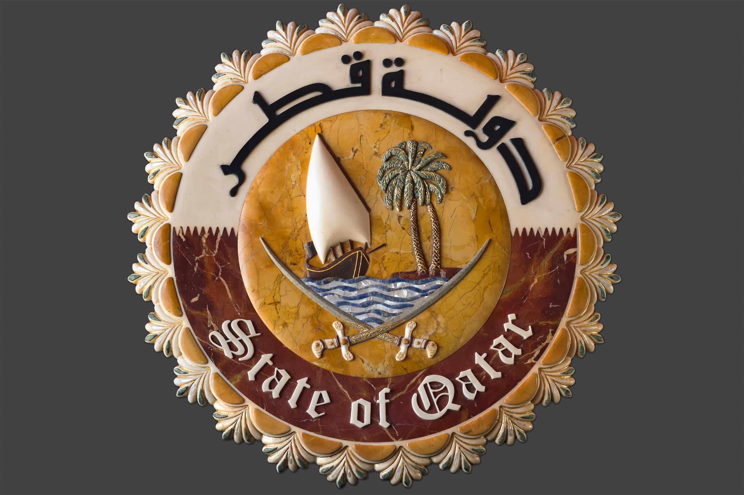 qatar emblem amiry diwan skaliert